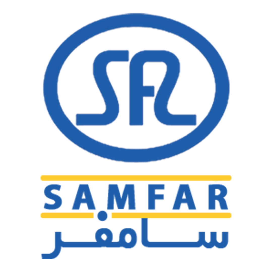 سامفر