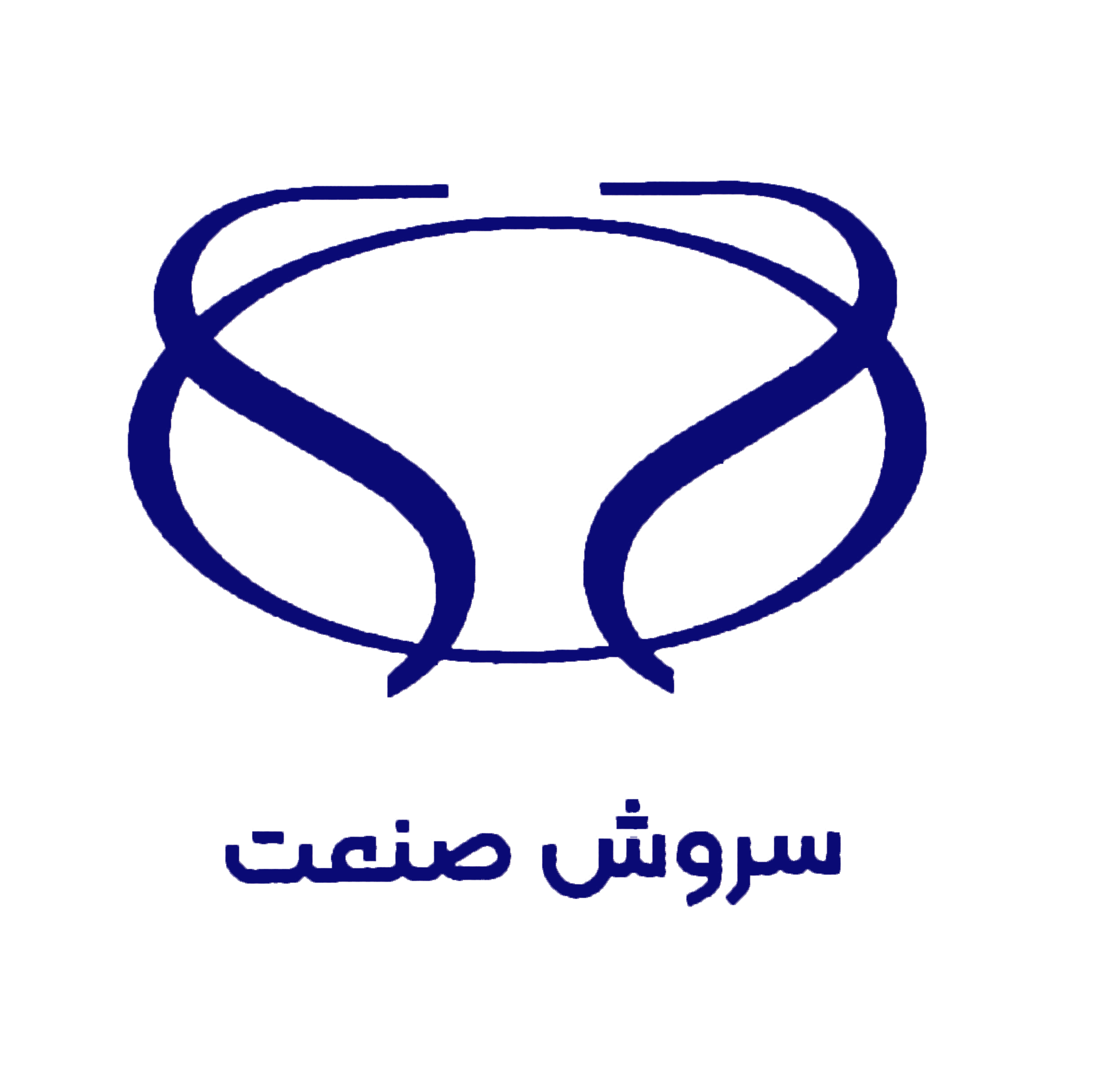 سروش 