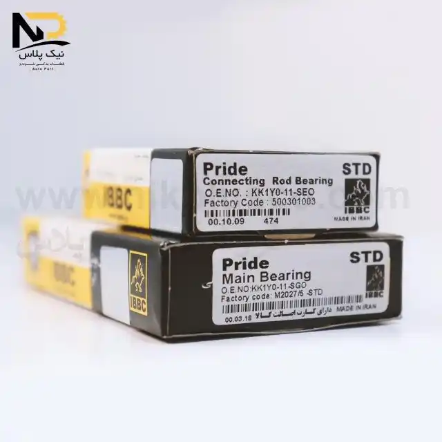 تصویر محصول یاتاقان استاندارد پراید ایران(ثابت-متحرک)