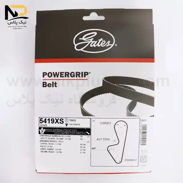 تسمه تایم سمند ملی127دندانه پاورگریپ 5419 تسمه تایم سمند ملی127دندانه پاورگریپ 5419