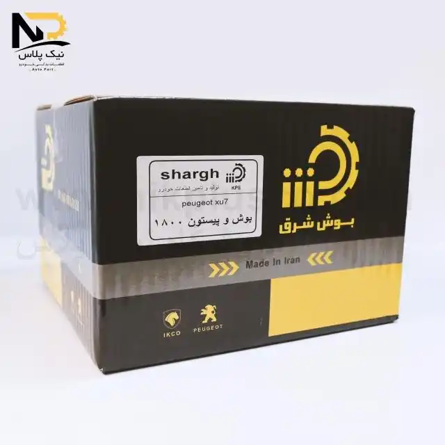 تصویر محصول بوش و پیستون405 1800معمولی شرق