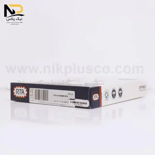 تسمه تایم سمند ملی127دندانه اوپتی بلت تسمه تایم سمند ملی127دندانه اوپتی بلت