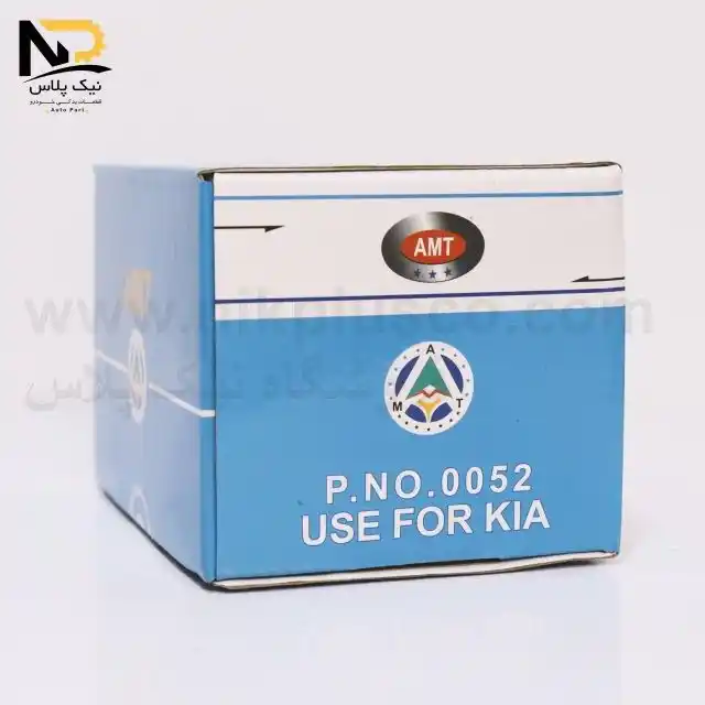 تصویر محصول پمپ بنزین پراید کاربراتور آ ام تی