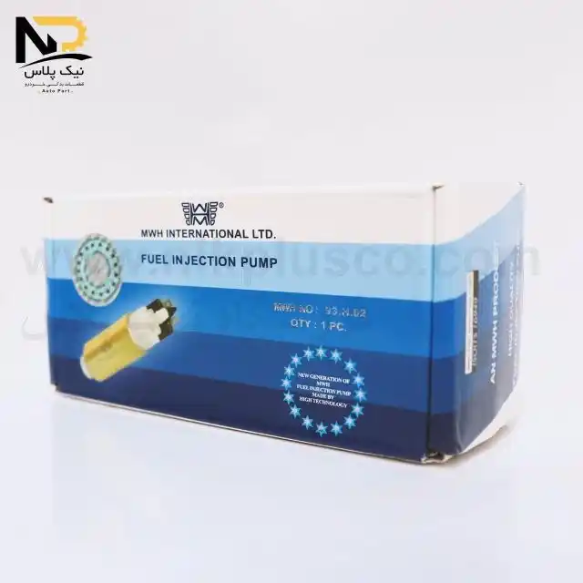 تصویر محصول پمپ بنزین206ام دبلیو اچH02