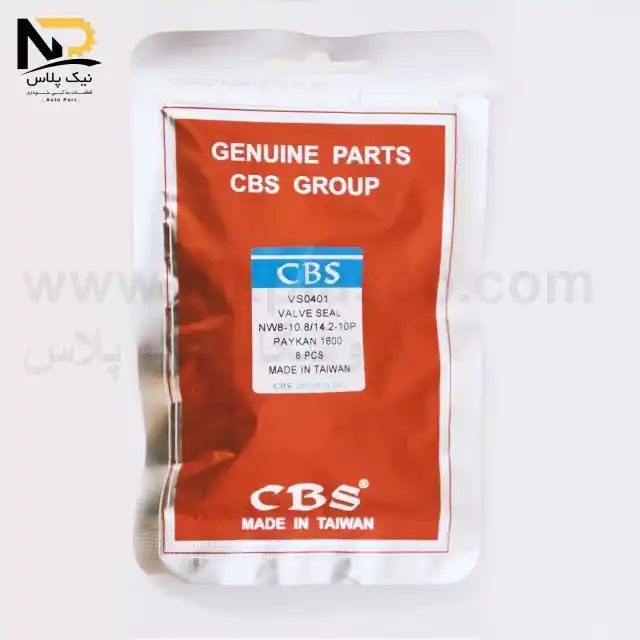 تصویر محصول لاستیک ساق سوپاپ پیکان جدید0401 CBS+