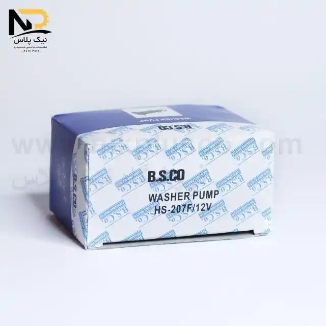 تصویر محصول پمپ شیشه شور پراید سیم بلند بی اس کو207