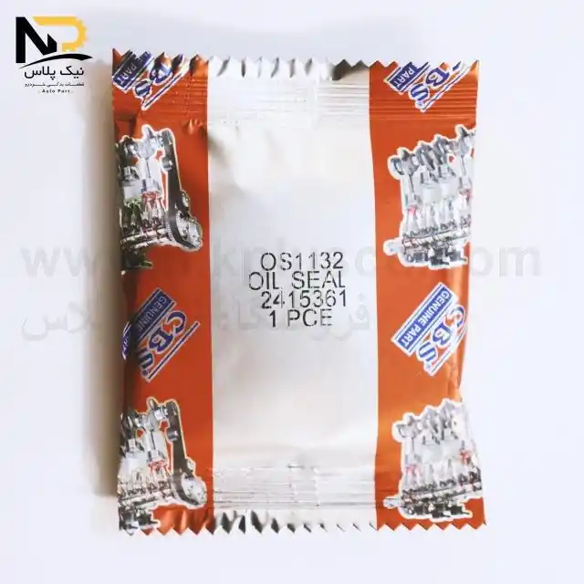 تصویر محصول کاسه نمد جلو گیربکس پیکان(ک=35)CBS1132+