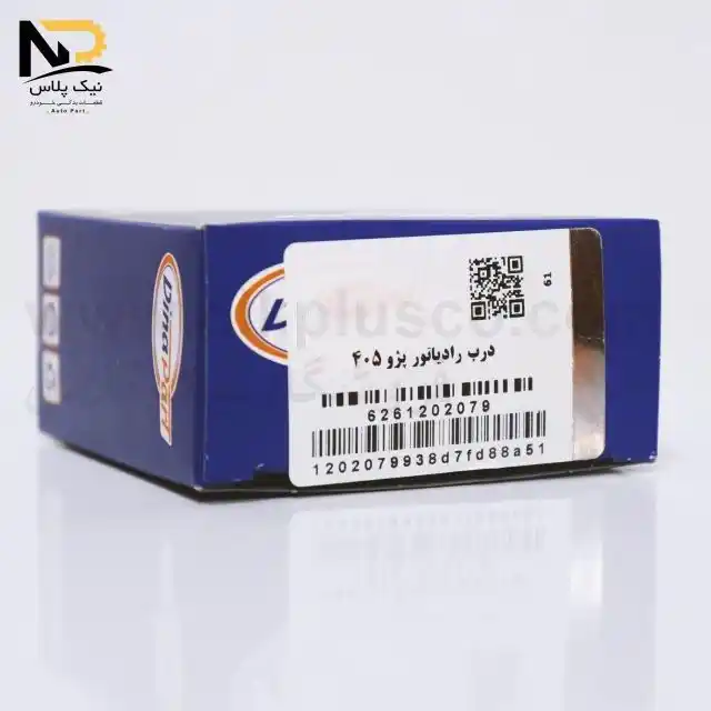 تصویر محصول درب رادیاتور405دیناپارت