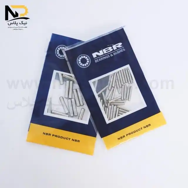 تصویر محصول ساچمه گیربکس پیکان ان آر بی(بزرگ و کوجک)