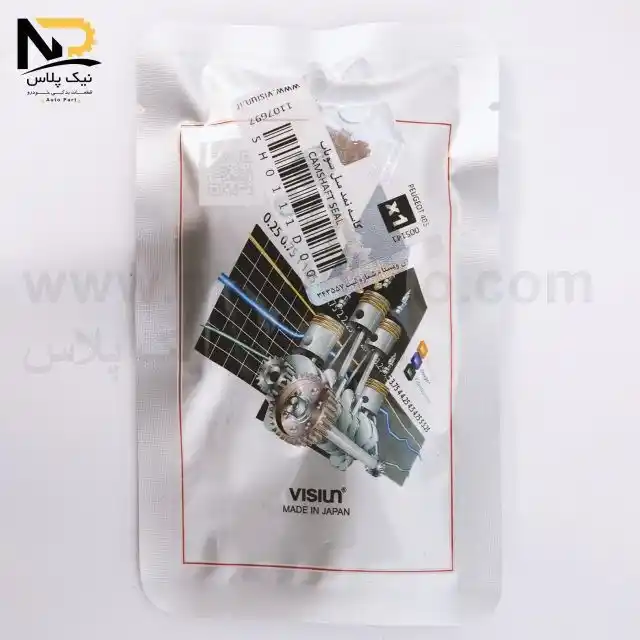 تصویر محصول کاسه نمد میل سوپاپ405ویژن(ک=50)