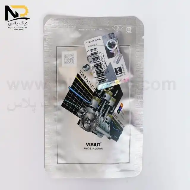 تصویر محصول اورینگ بوش سیلندر206ویژن(ک=70)+