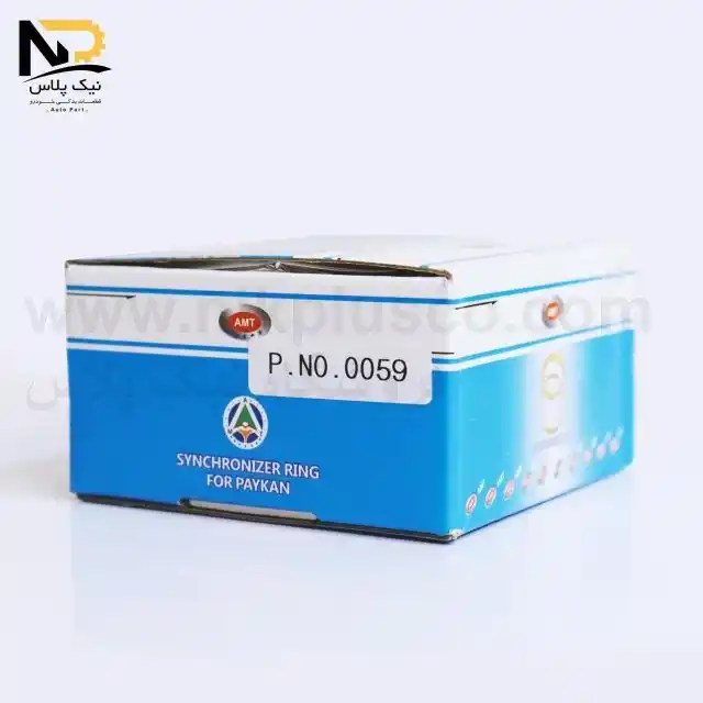 دنده برنجی پیکان آ ام تی تصویر محصول دنده برنجی پیکان آ ام تی