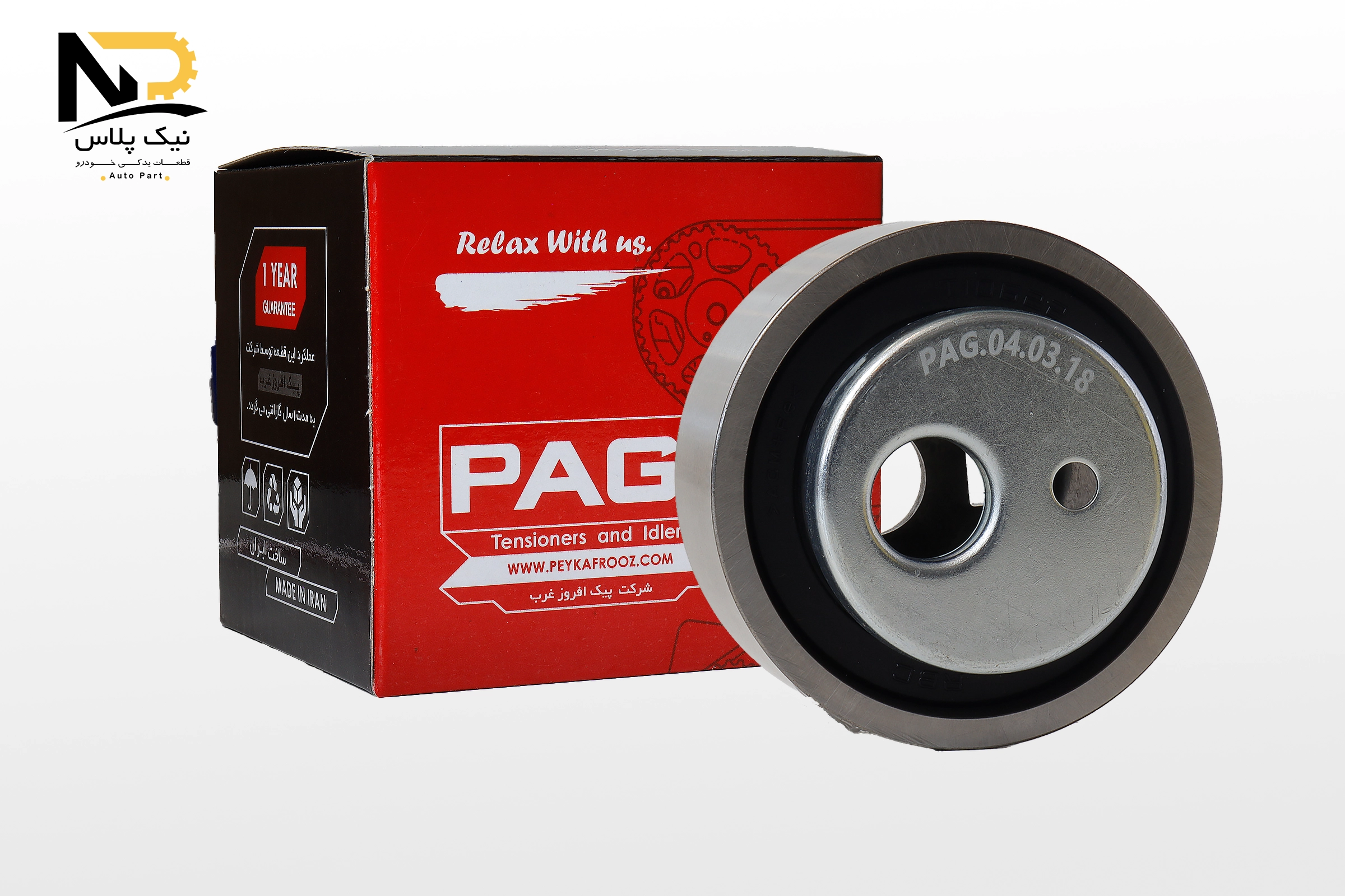 تصویر محصول بلبرینگ تایم405 6226 پیک افروز غرب