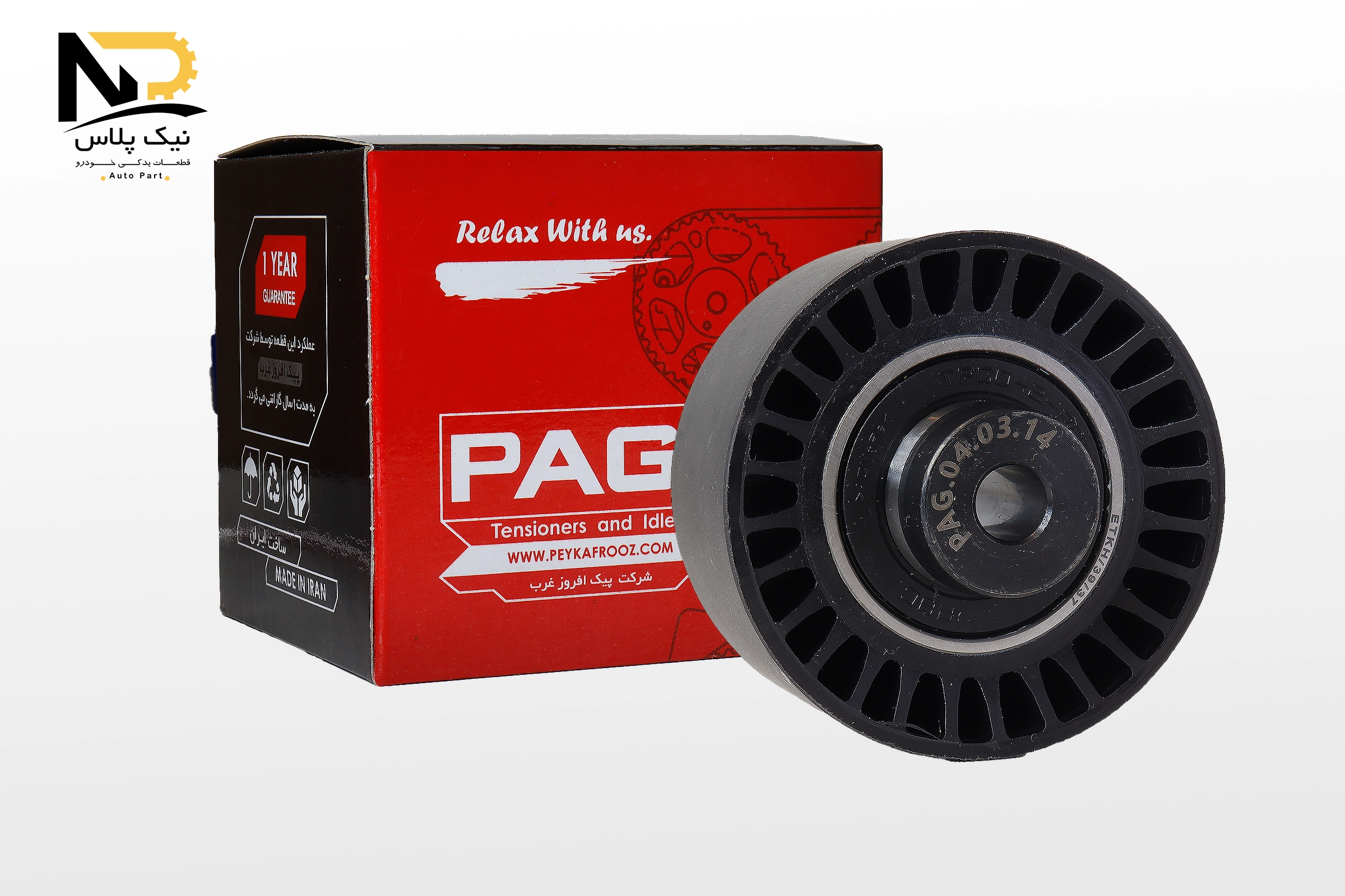 تصویر محصول بلبرینگ تایم206تیپ5ثابت 6206 پیک افروز غرب