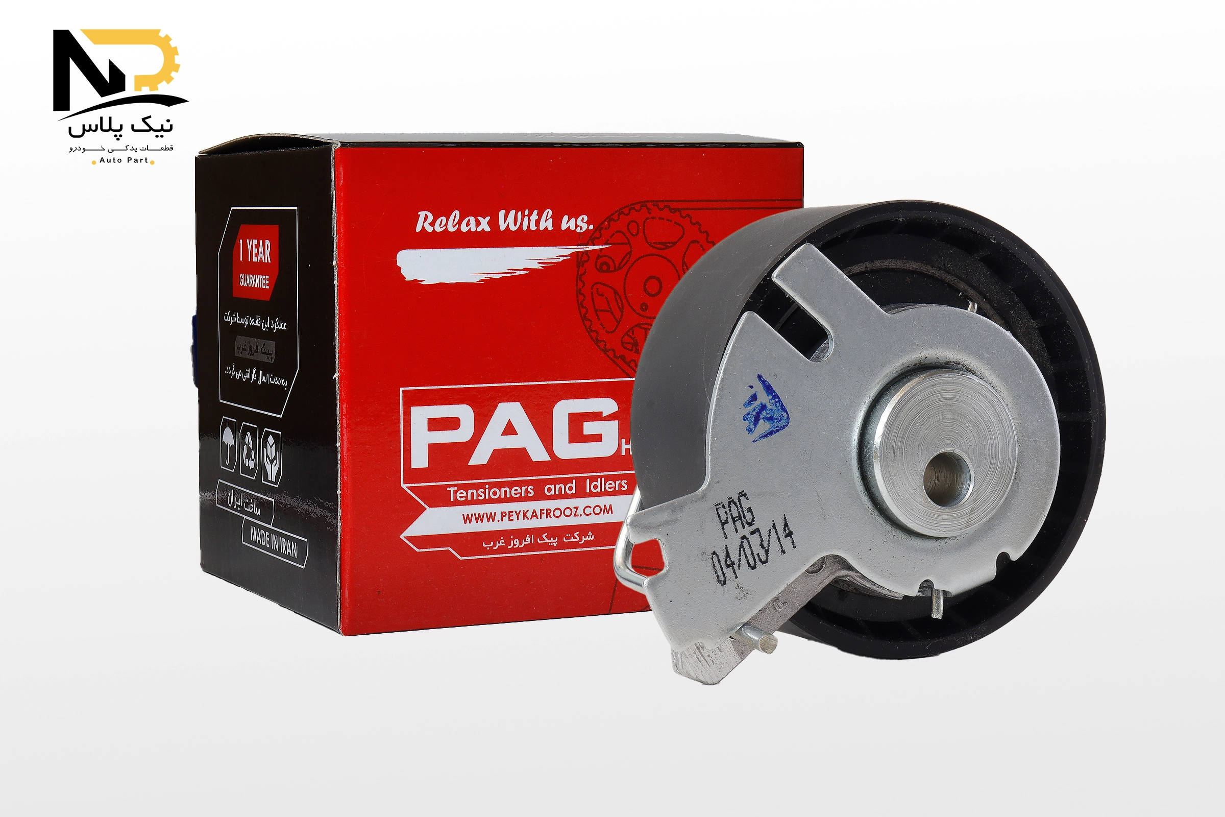 تصویر محصول بلبرینگ تایم206تیپ5ساعتی 6210 پیک افروز غرب