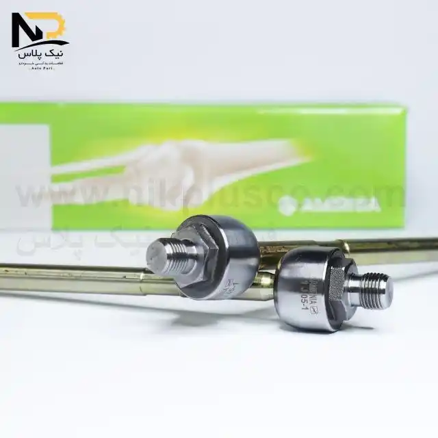 سیبک فرمان206راست امیرنیا تصویر محصول سیبک فرمان206راست امیرنیا