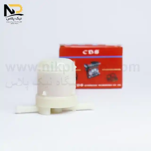 تصویر محصول صافی بنزین پراید کاربراتور CBS271