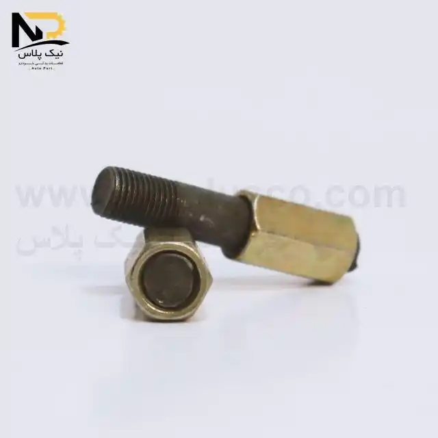 تصویر محصول پیچ و مهره گلویی اگزوز پیکان آ ام تی