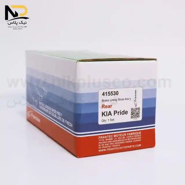 تصویر محصول لنت عقب پراید فرانتک