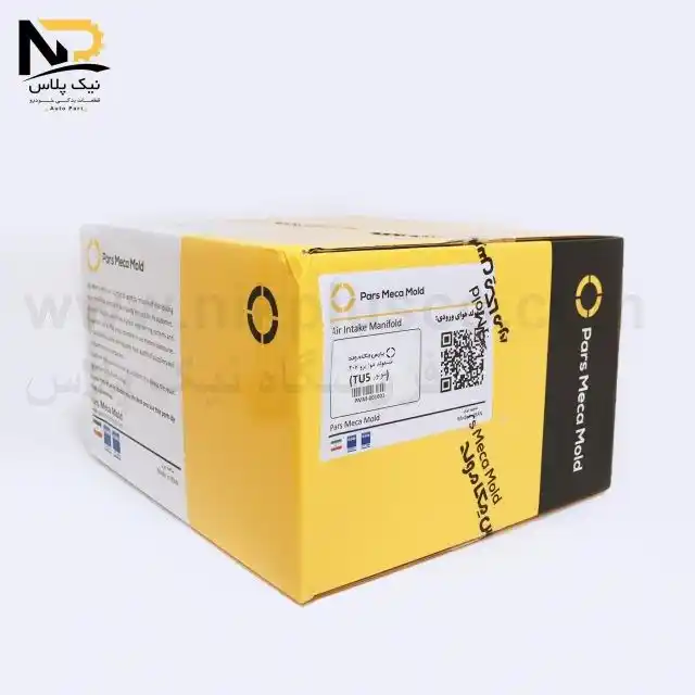 تصویر محصول منیفولد هوا206تیپ5مژده وصل