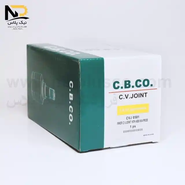 تصویر محصول مشعلی گیربکس پراید19خار ای بی اس سی بی کو581