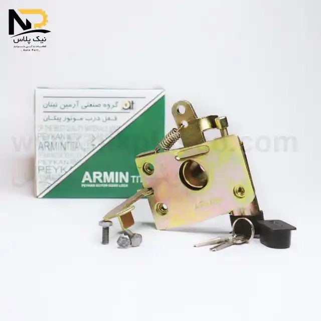 تصویر محصول قفل کاپوت ضد سرقت پیکان آرمین تیتان