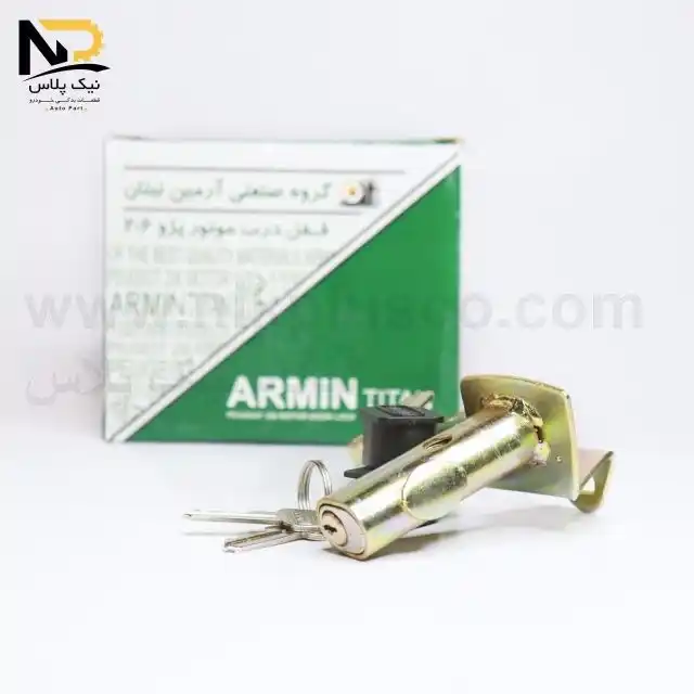 تصویر محصول قفل کاپوت ضد سرقت206آرمین تیتان