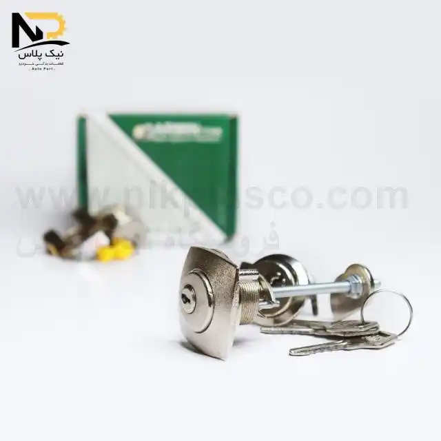 تصویر محصول قفل سوئیچی (سری) درب های جلو و صندوق عقب پیکان آرمین تیتان