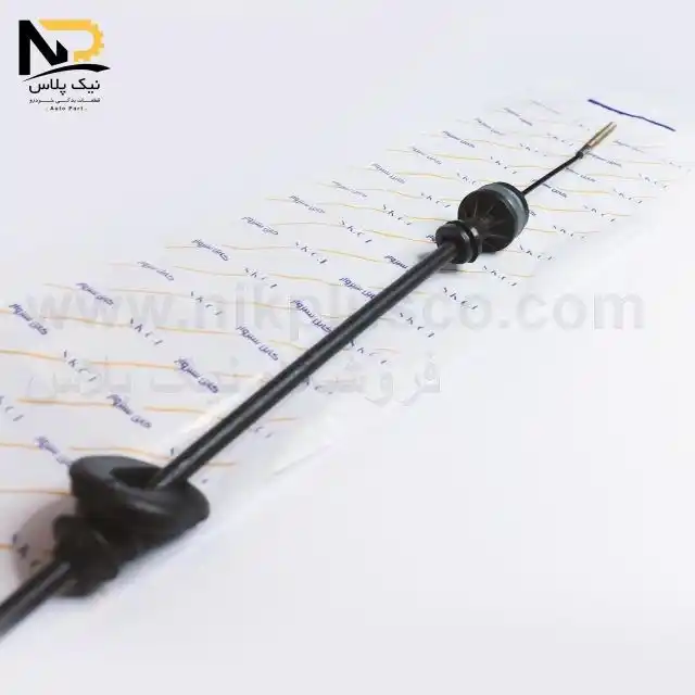 تصویر محصول کابل کلاج پراید سبزوار