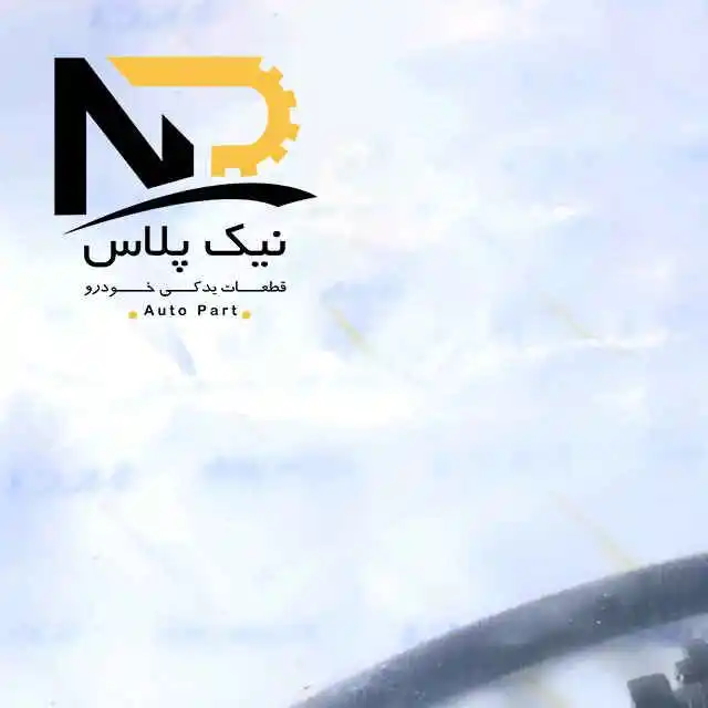 تصویر محصول کابل گاز پراید کاربراتور سبزوار