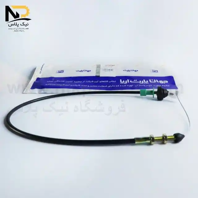 تصویر محصول کابل گاز پیکان بهینه سبزوار