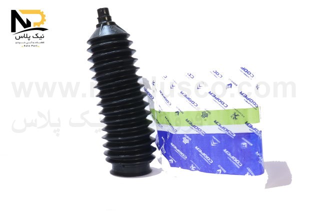 تصویر محصول گردگیر جعبه فرمان پراید هیدرولیک کوپر