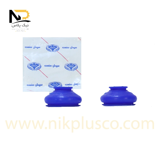 تصویر محصول گردگیر سیبک طبق405سروش صنعت(دست 2عددی)