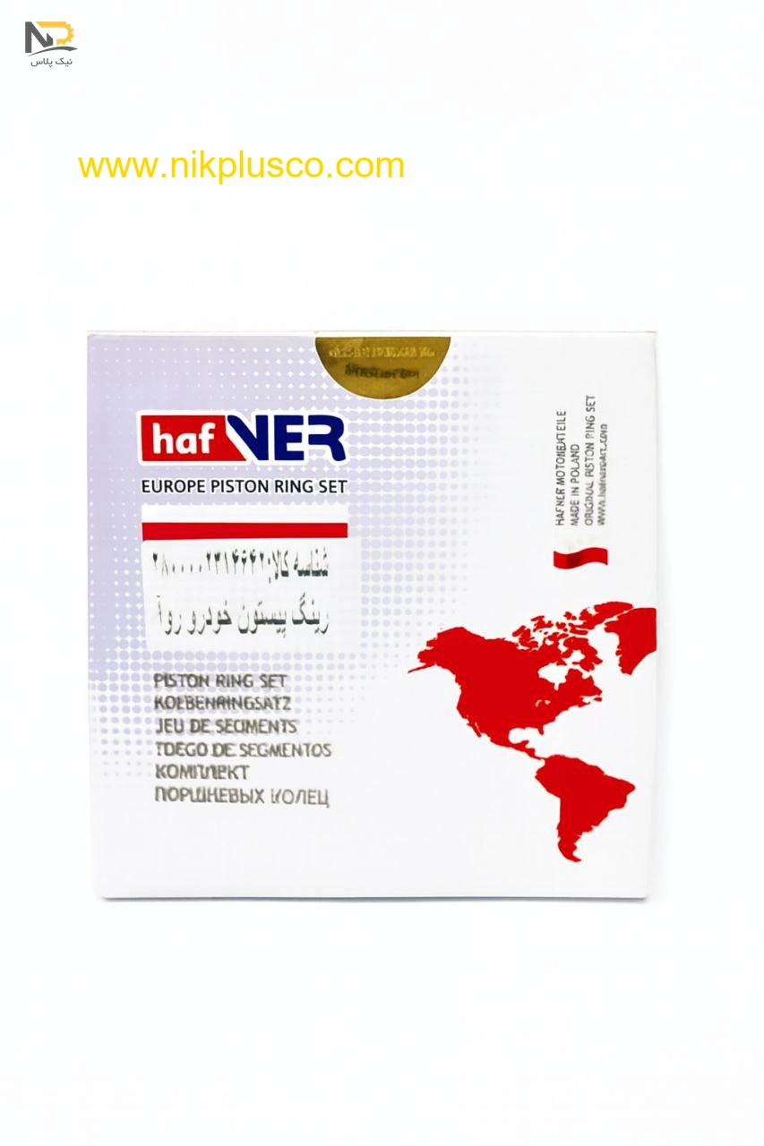 تصویر محصول رینگ موتور روا20هافنر21015110