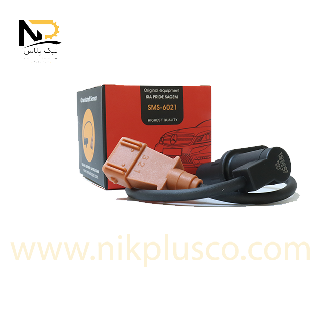 تصویر محصول سنسور دور موتور پراید ساژم(سوکت قهوه ای)6021اس ام اس