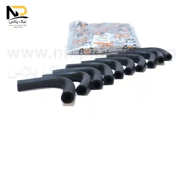 تصویر محصول شلنگU (یو شکل) لوله فرعی پراید ای ام جی207008