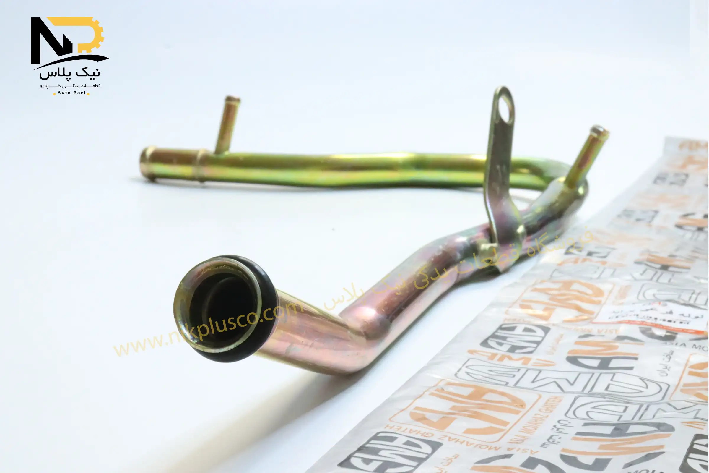 تصویر محصول لوله فرعی آب پراید (دیاق صاف) ای ام جی247024