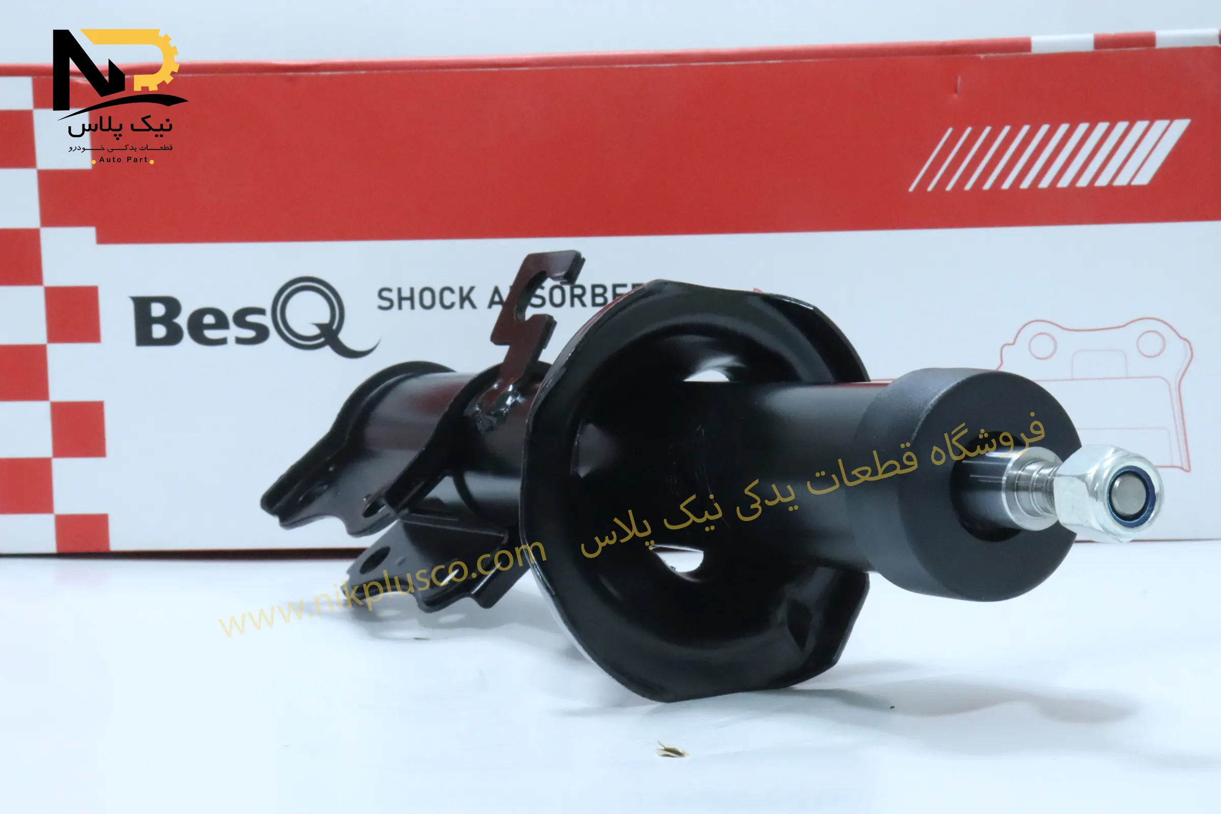 تصویر محصول کمک عقب پراید بس کیو