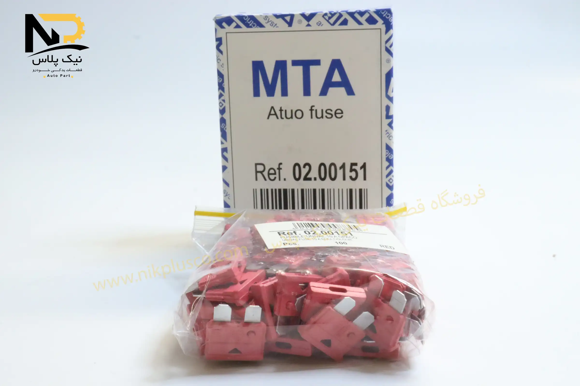 تصویر محصول فیوز دوشاخ کارتی10آمپر اس ام اس(بسته100عددی)(قرمز)