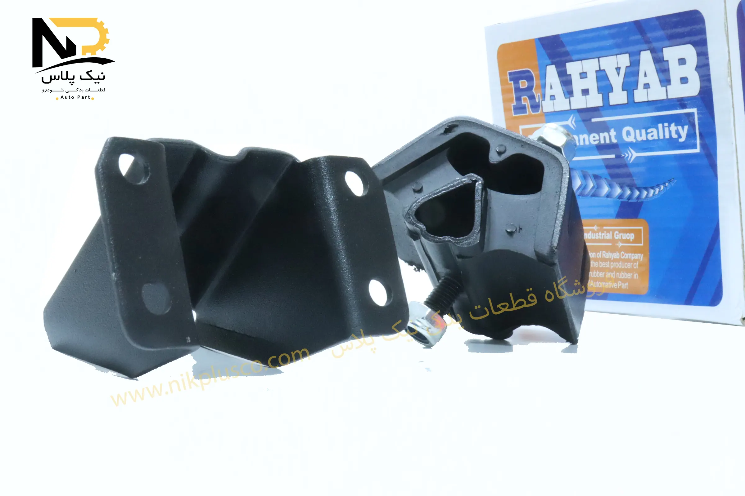 تصویر محصول دسته موتور پیکان آردی با پایه رهیاب