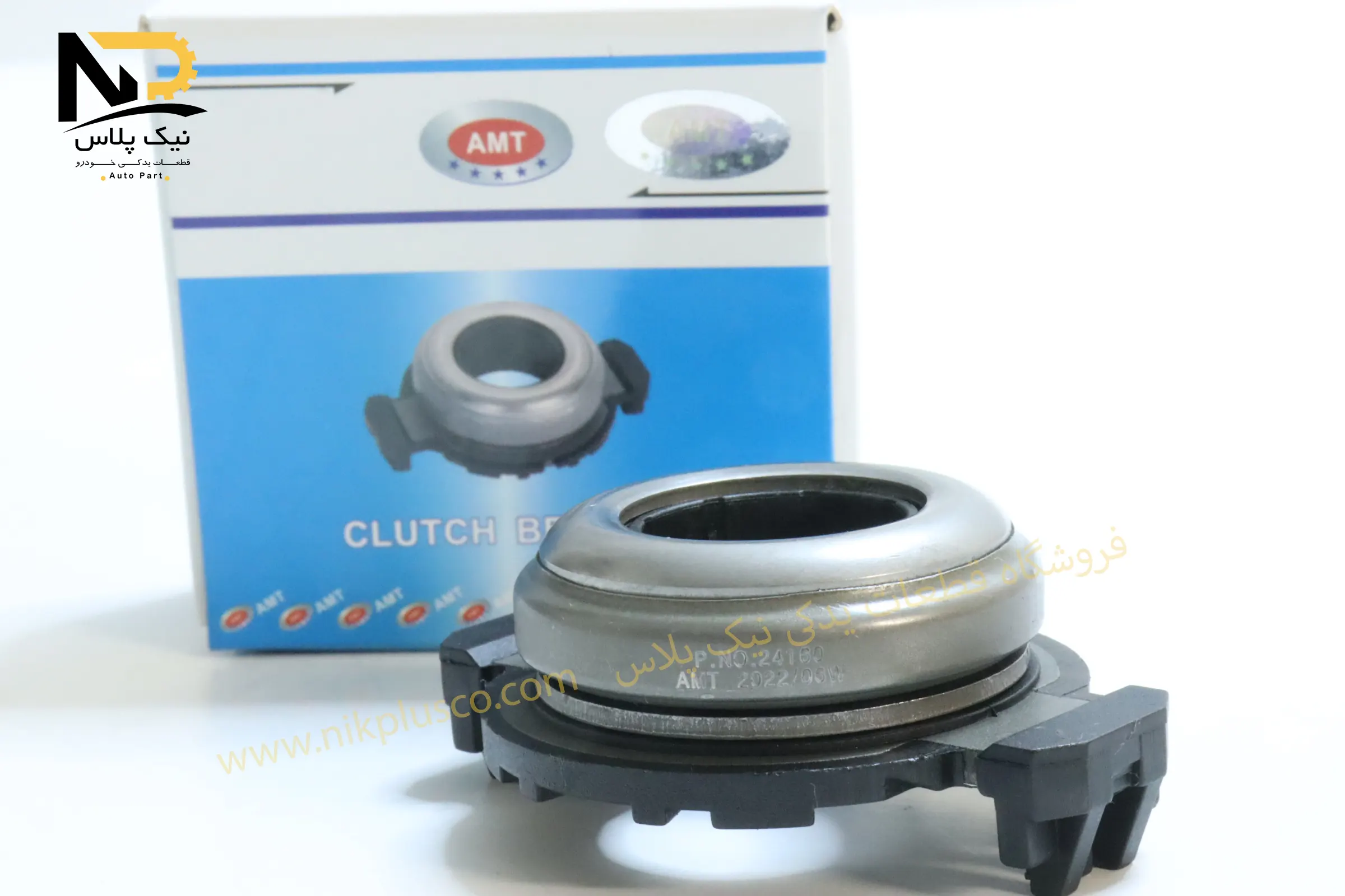 تصویر محصول بلبرینگ کلاج405تخم مرغی آ ام تی