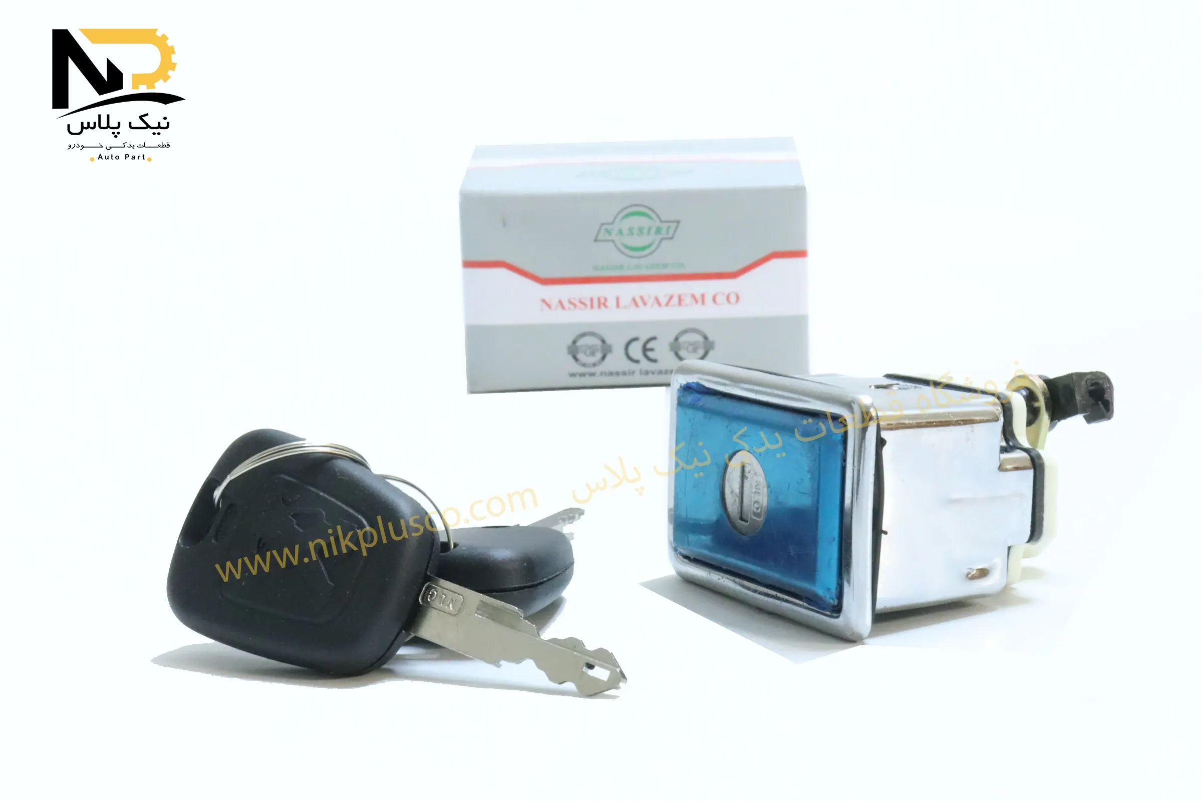 تصویر محصول قفل سوئیچی صندوق عقب405مستطیل نصیری