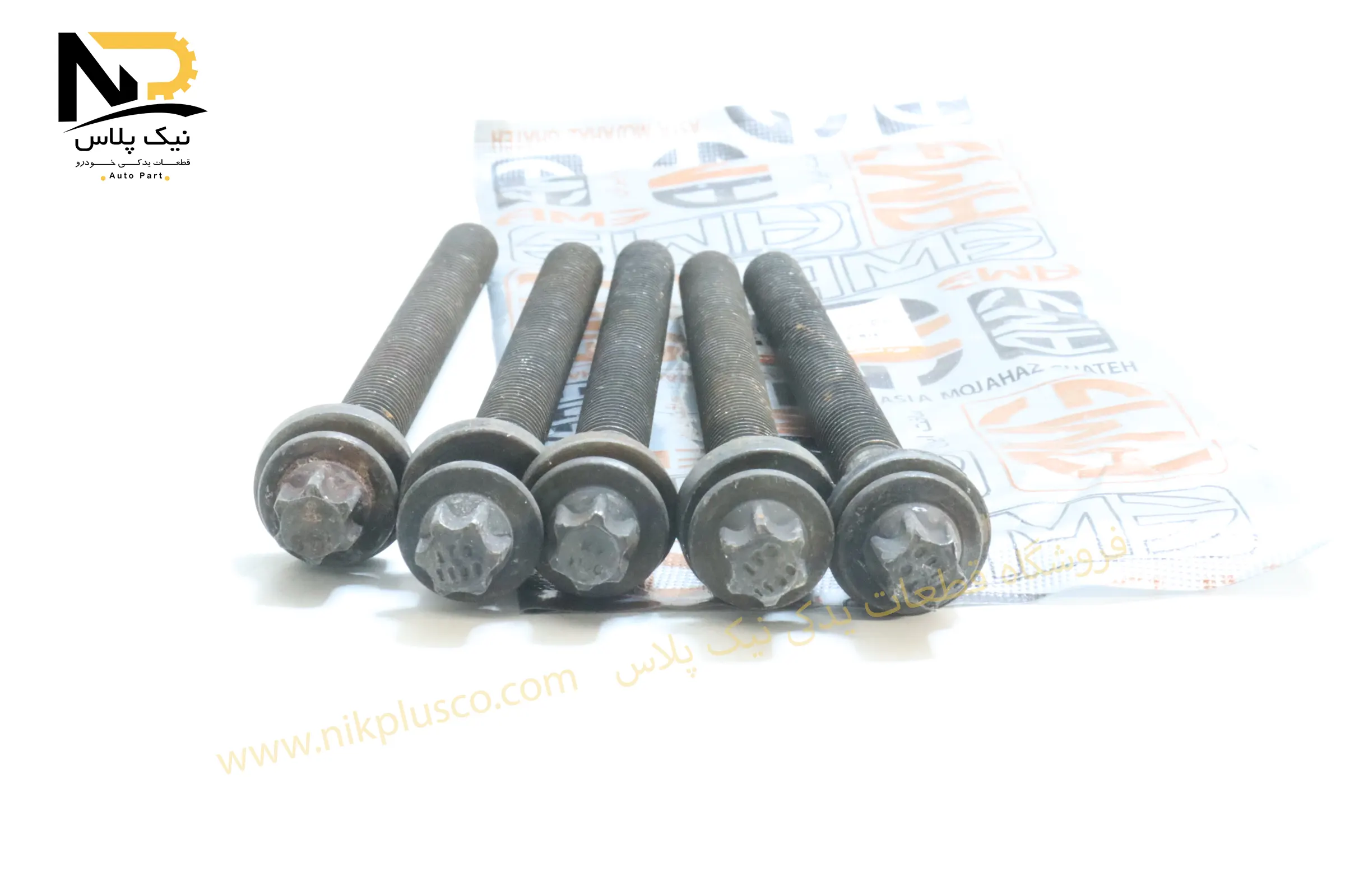 تصویر محصول پیچ سر سیلندر سمند ملی ای ام جی136062