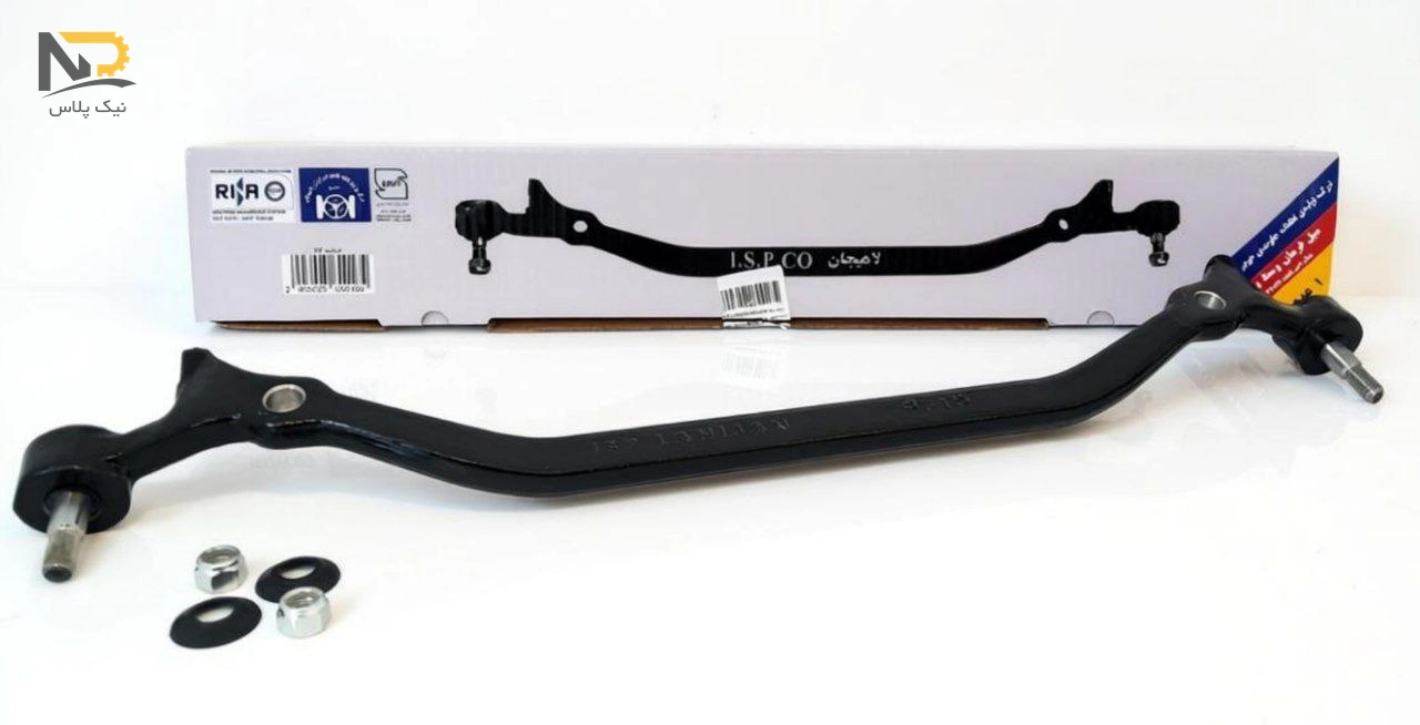 تصویر محصول میل فرمان(راد فرمان)وسط پیکان لاهیجان