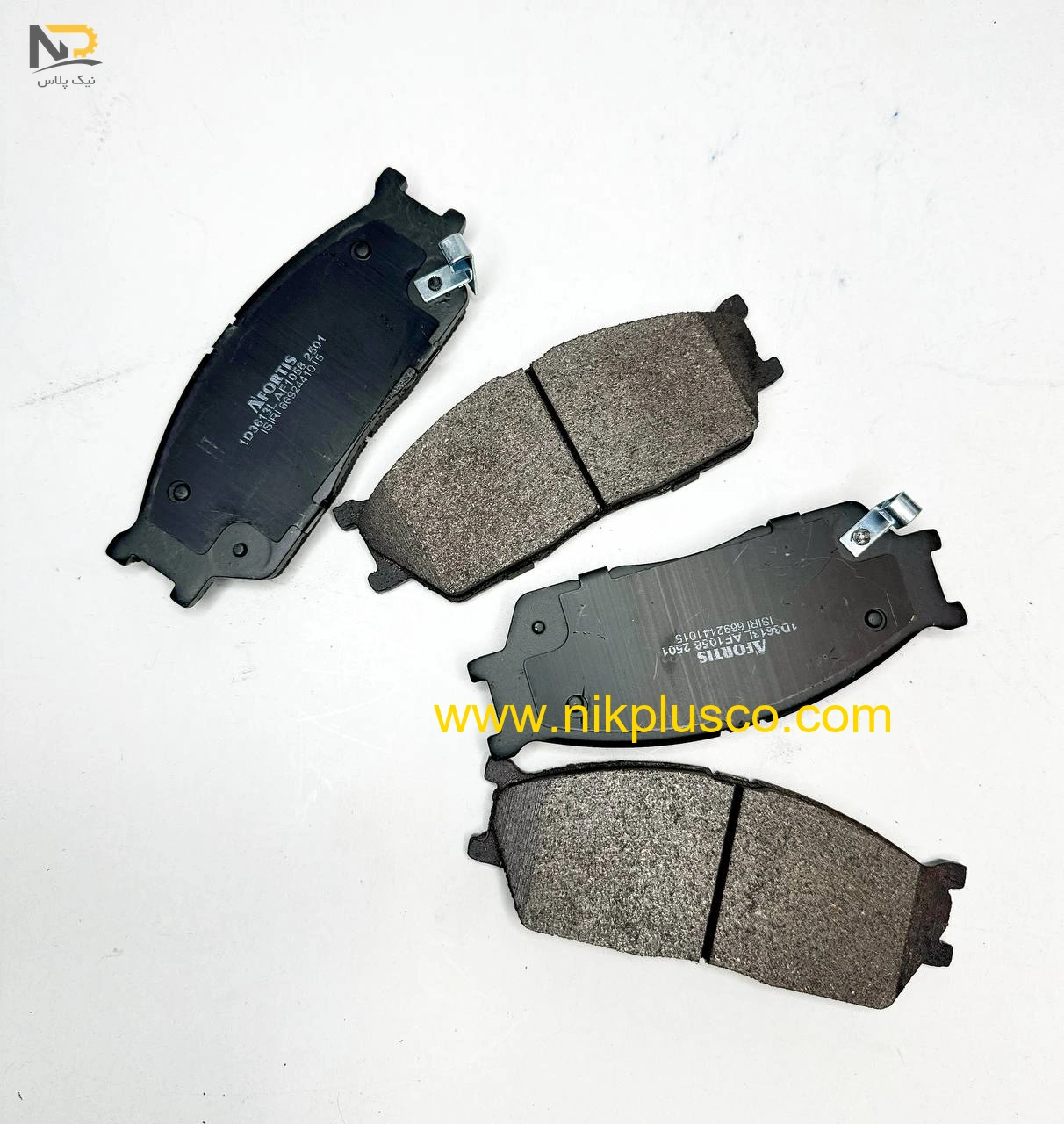 تصویر محصول لنت جلو ریو-تیبا آفورتیس3613