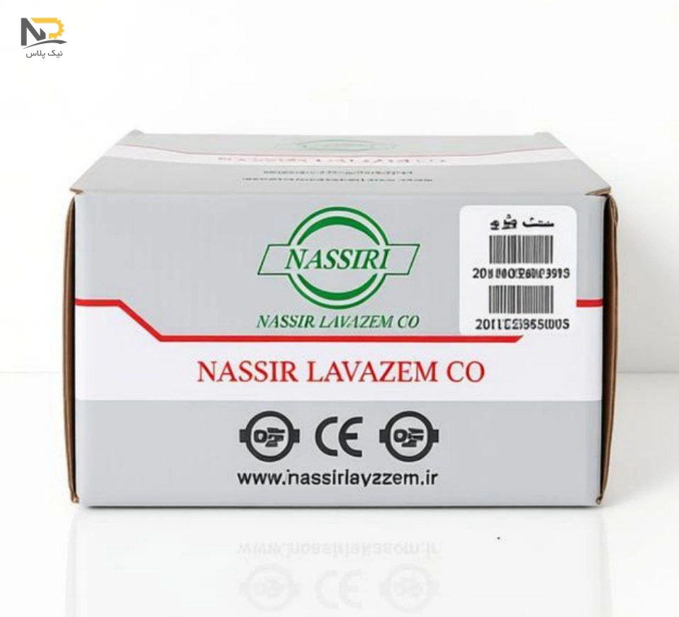 تصویر محصول ست کامل405(قفل صندوق عقب مربع)نصیری