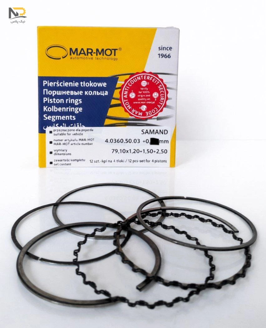 رینگ موتور سمند ملی25مارموت 2