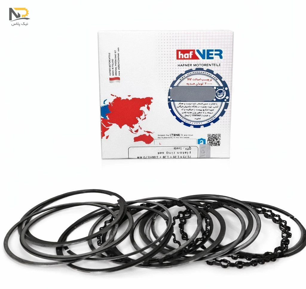 تصویر محصول رینگ موتور پراید50هافنر20715120
