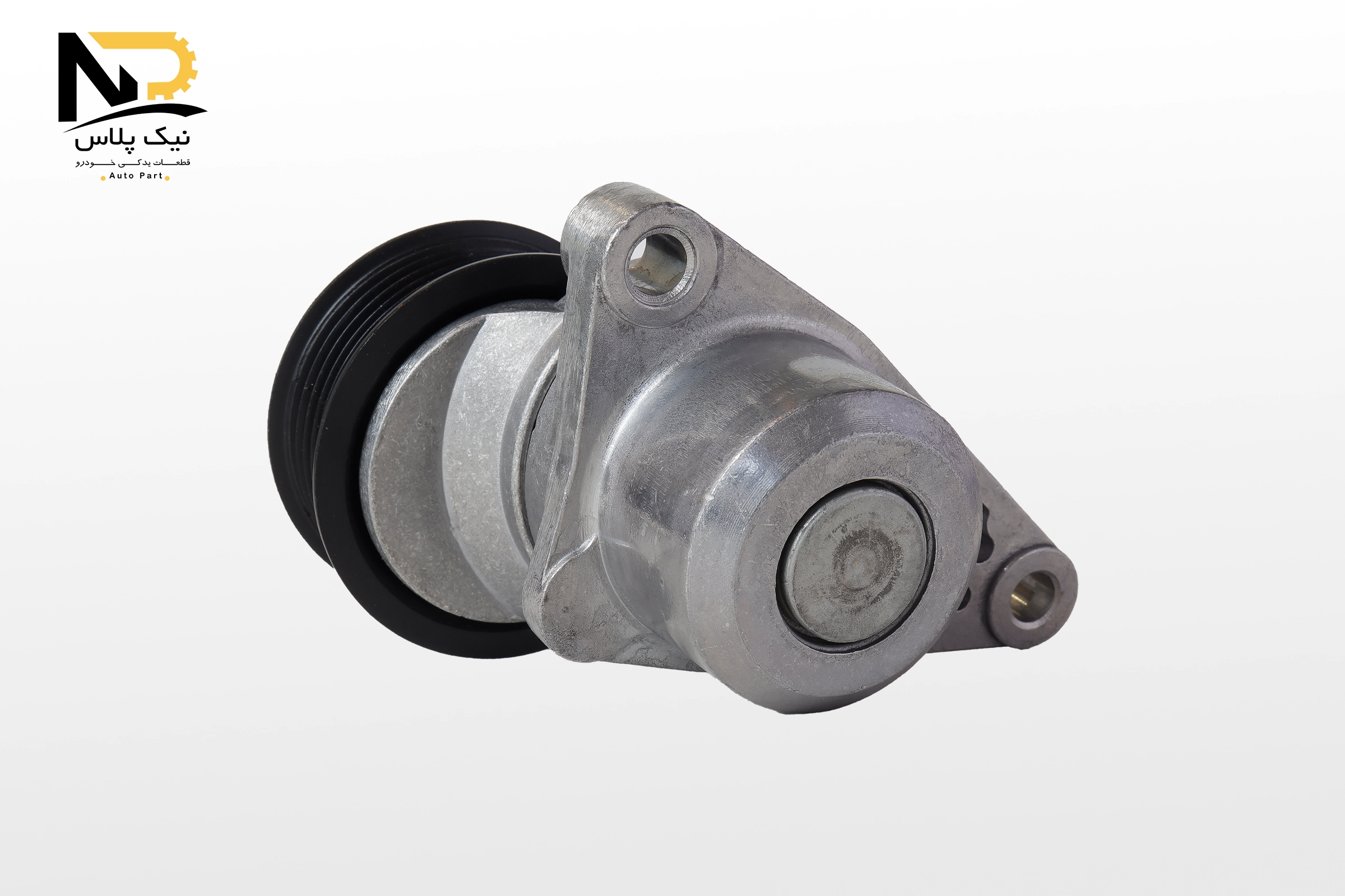 غلتک تسمه سفت کن آلترناتور شاهین 6شیار6289 پیک افروز غرب 2