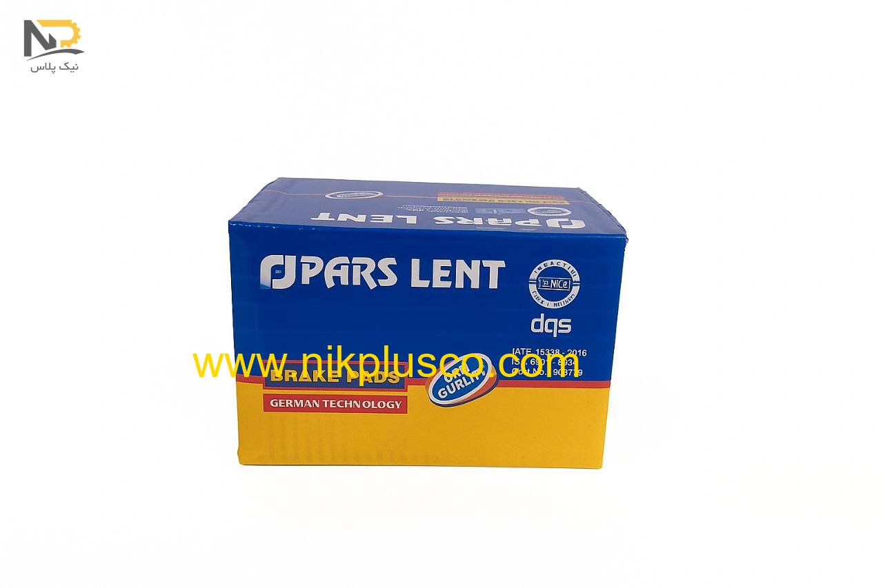 تصویر محصول لنت عقب شاهین پارس آبی صادراتی24610